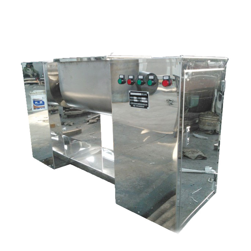 Slot-type Mixer