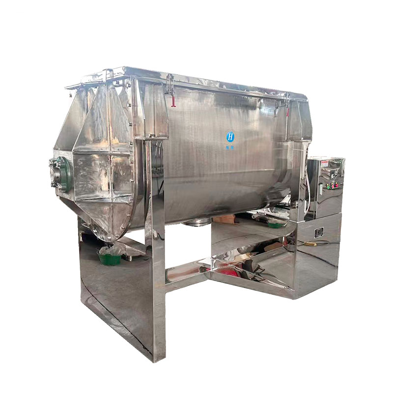 Star Anise Orizontal Ribbon Blender
