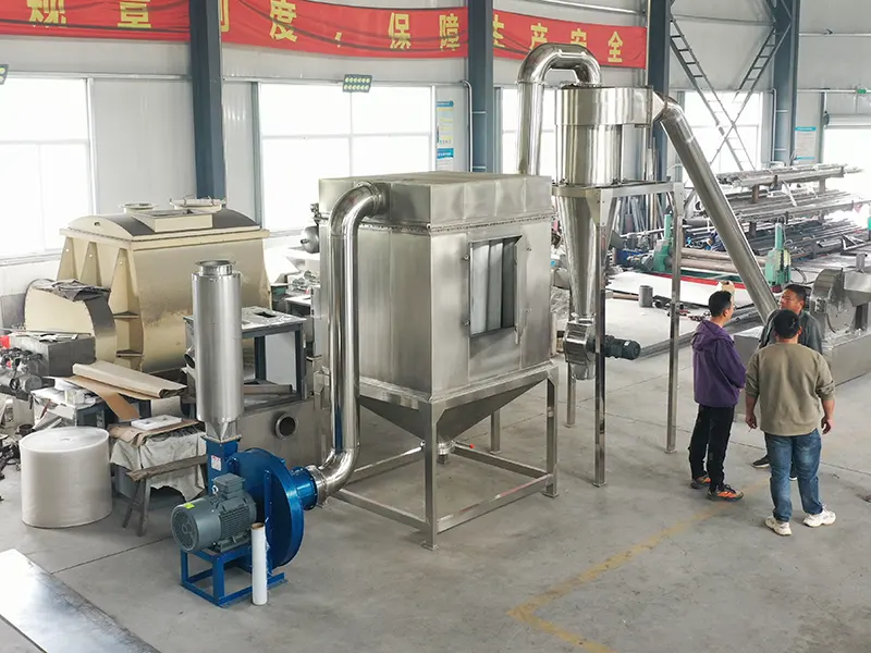 Factory Exhibition