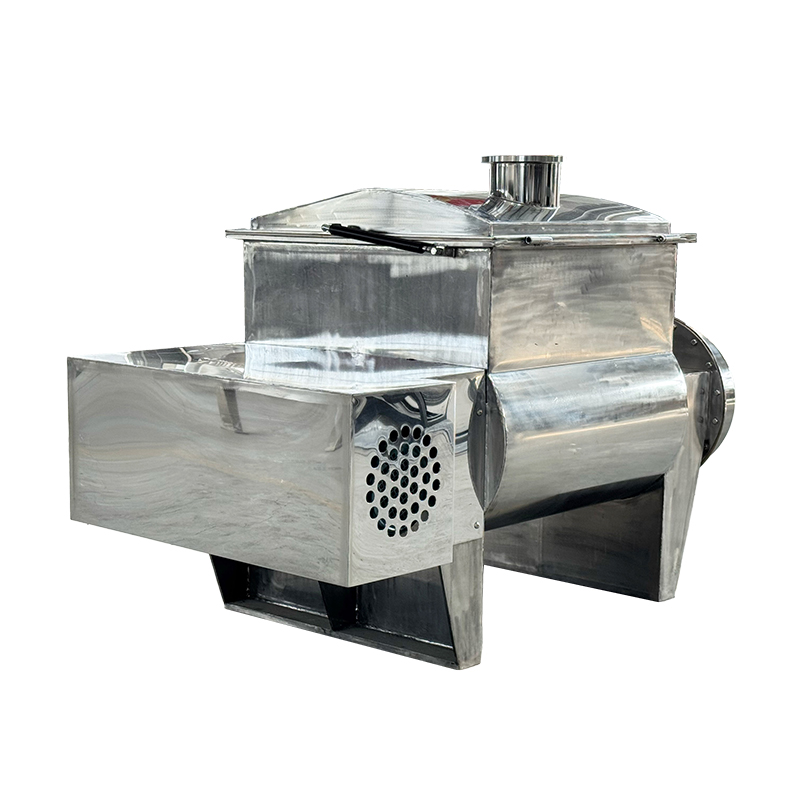 WZ Series Zero-Gravity Mixer