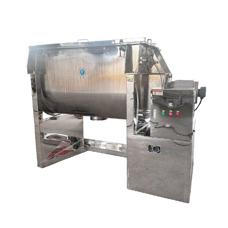 Star Anise Orizontal Ribbon Blender1